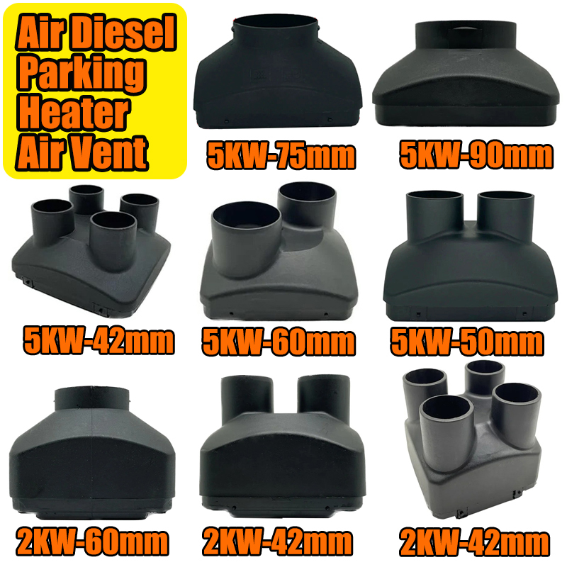 Diesel Heater 2Kw - 42/50/60/75/90mm Air Outlet Vent Cover For
