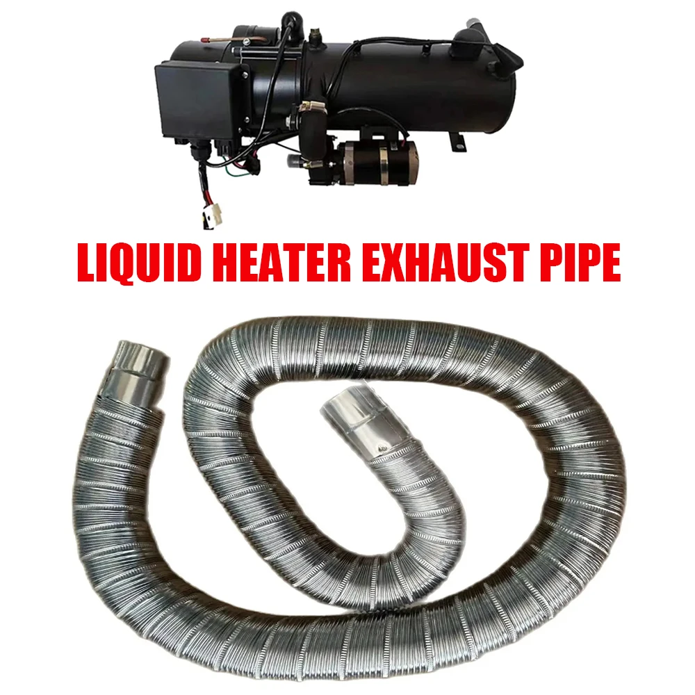 Diesel Heater Silencer Muffler - Length 150cm Diameter 40mm 70mm Exhaust