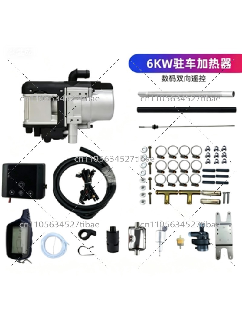 Parking Heater Remote Control Kit - 12V Parking Heater Remote Control LCD