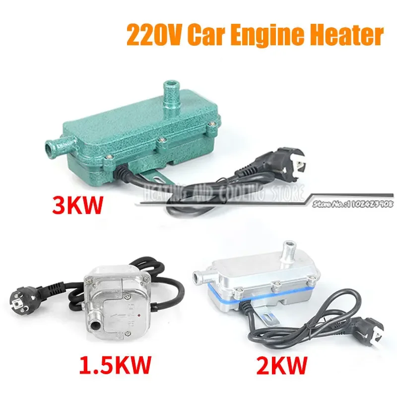 1.5KW 2KW 3KW Car Preheater 22 - đánh giá và giá Diesel Heater 2Kw