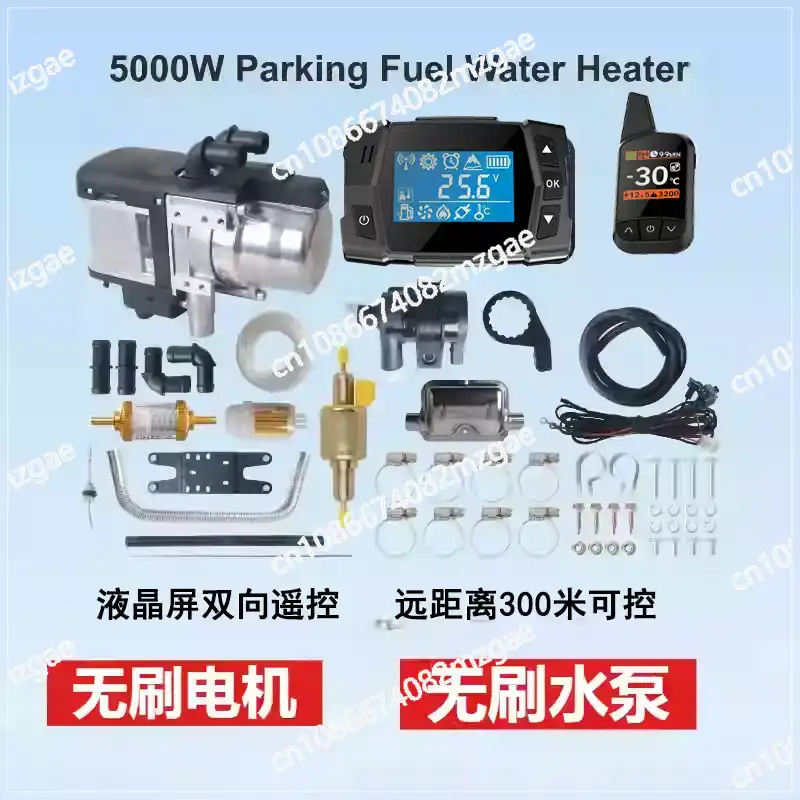 12V 24V 5KW Diesel Parking Hea - đánh giá và giá Diesel Air Heater Lcd Controller