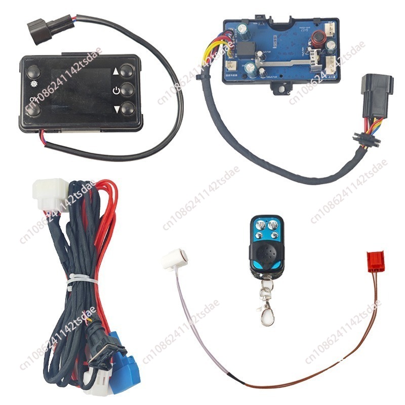 Parking heater accessory kit,  - đánh giá và giá Parking Heater Remote Control Kit