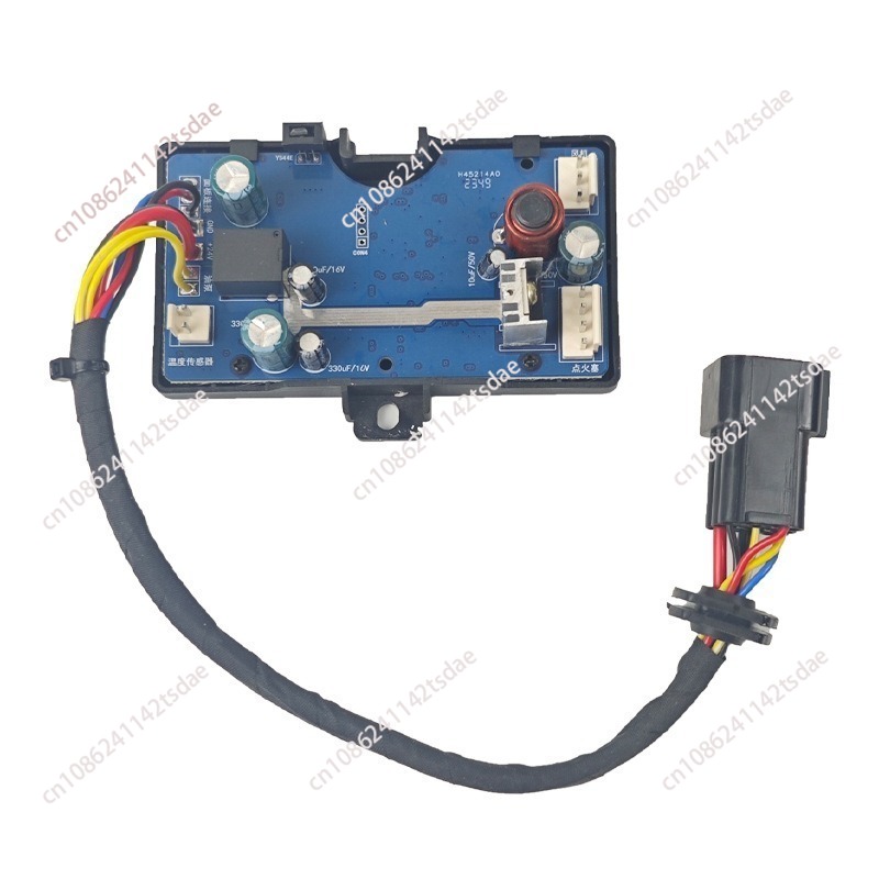 Parking heater accessory kit,  - đánh giá và giá Parking Heater Remote Control Kit