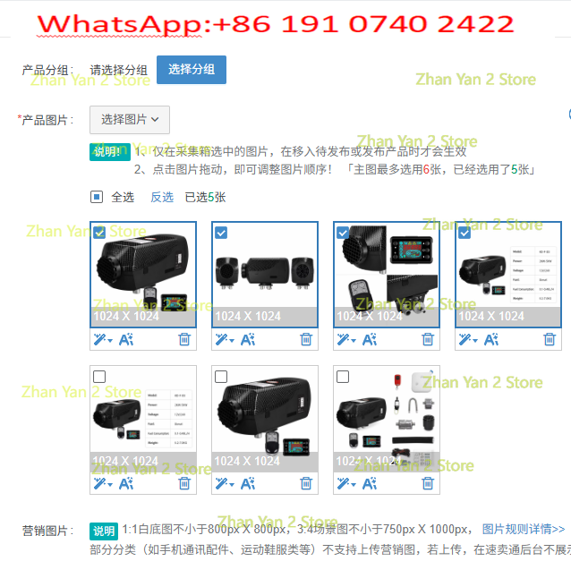 1PCS Split Diesel Air Heater 5 - đánh giá và giá Air Diesel Heater 5Kw Bluetooth