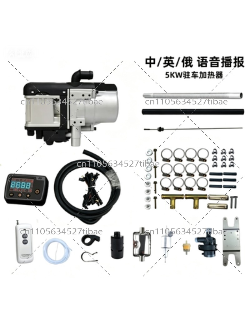 12V Parking Heater Remote Cont - đánh giá và giá Parking Heater Remote Control Kit