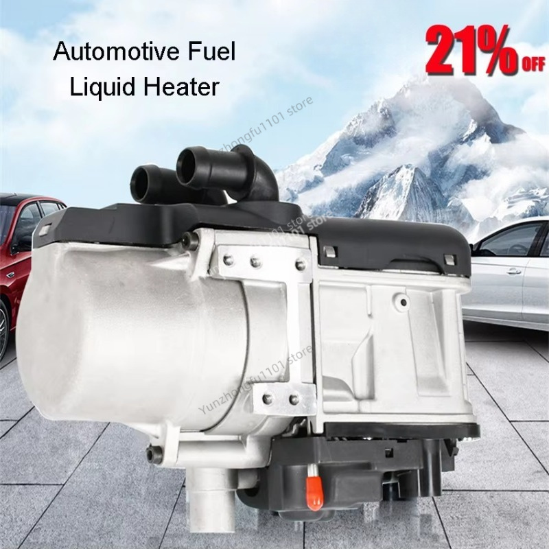 12V 5KW Diesel Parking Heater  - đánh giá và giá 12V Diesel Heater With Remote