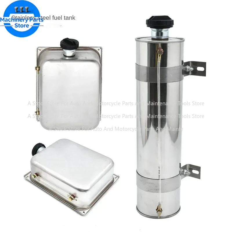Stainless Steel 7L/10L/15L/20L - đánh giá và giá Diesel Heater Fuel Tank 10L
